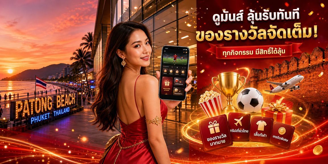 7xbet